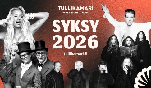 Tuplaboksi / Tullikamari